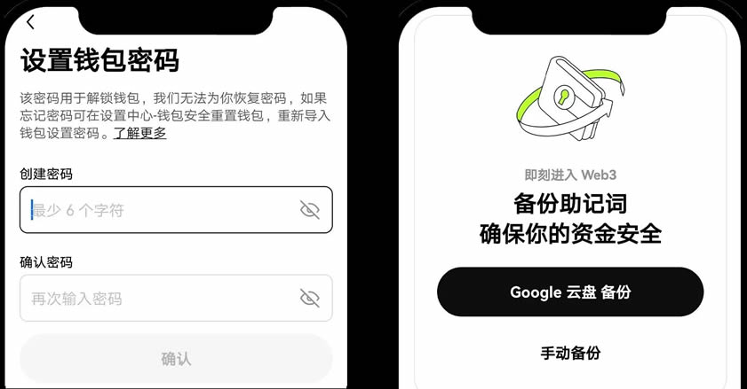 若使用手机助手下载目标软件，下载更安全