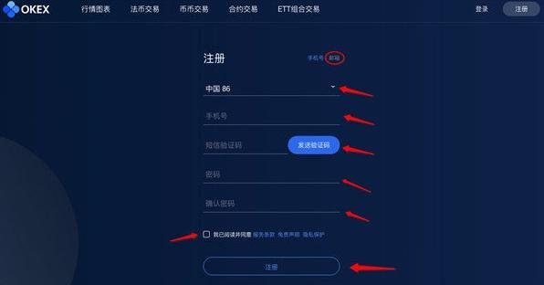 当心！一些“元宇宙游戏”“云挖矿”APP成诈骗陷阱