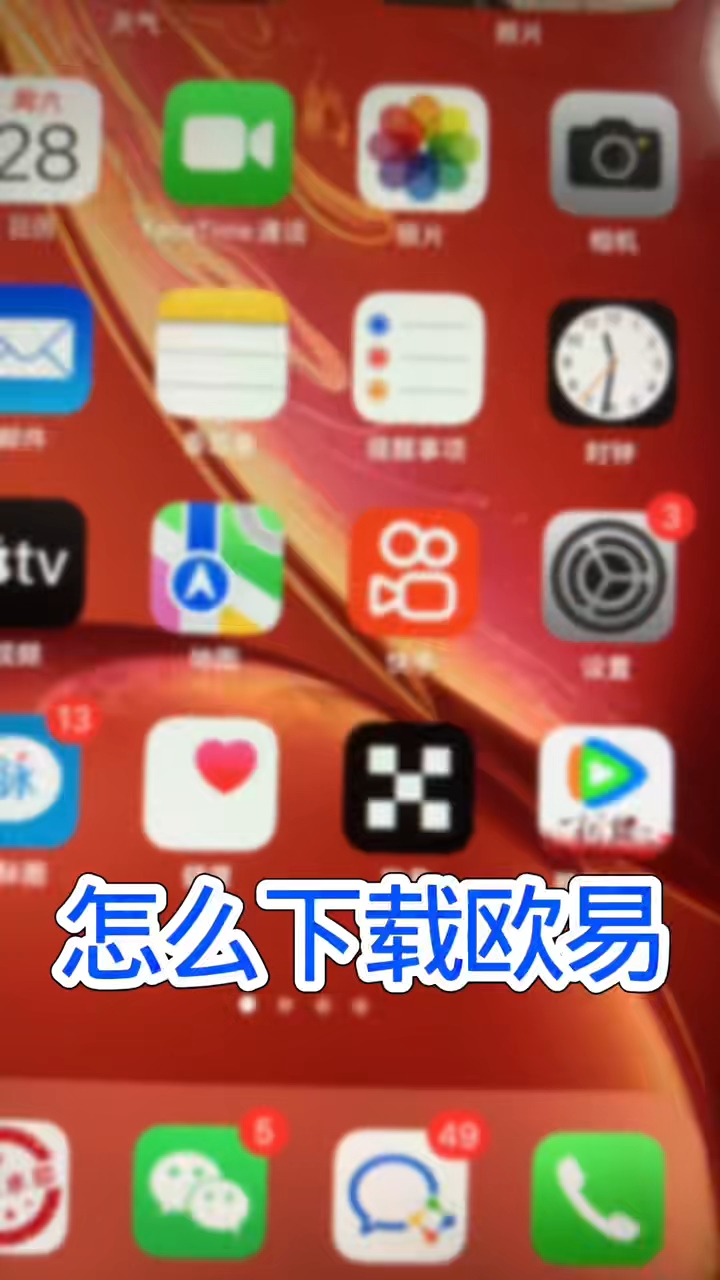 SOL币前景怎么样？SOL币还有希望吗？  第2张